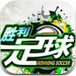 一图看懂美加墨世界杯